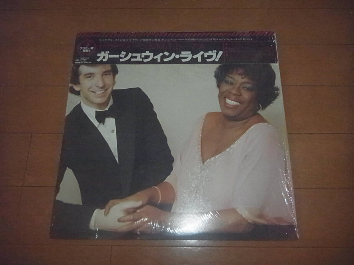 サラ・ヴォーン/マイケル・ティルソン・トーマス「ガーシュウィン・ライヴ!」LP/シールド/キャップ帯付/入手困難/名盤拍卖