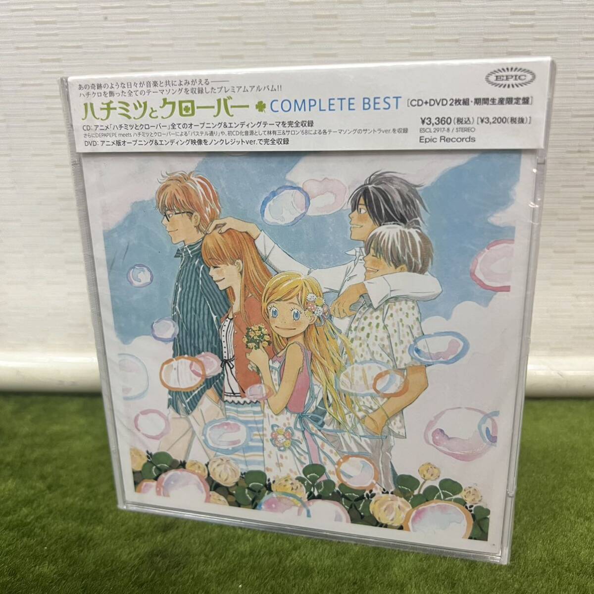 ★☆シュリンク未開封/サンプル盤 アルバム CD ハチミツとクローバー コンプリート・ベスト拍卖