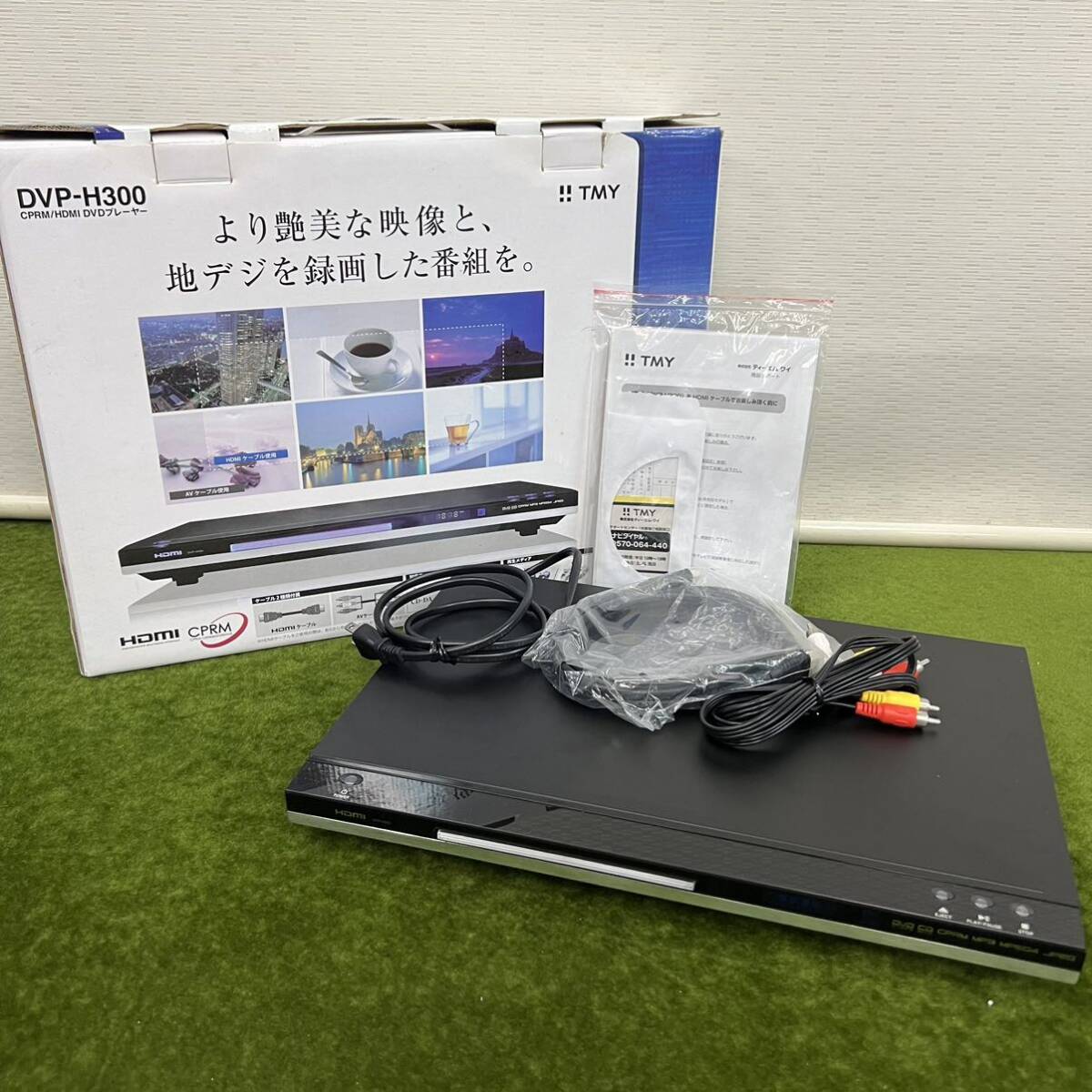 ★☆動作確認済み/TMY/ティーエムワイ CPRM/HDMI DVDプレーヤー DVP-300/DVDプレーヤー拍卖