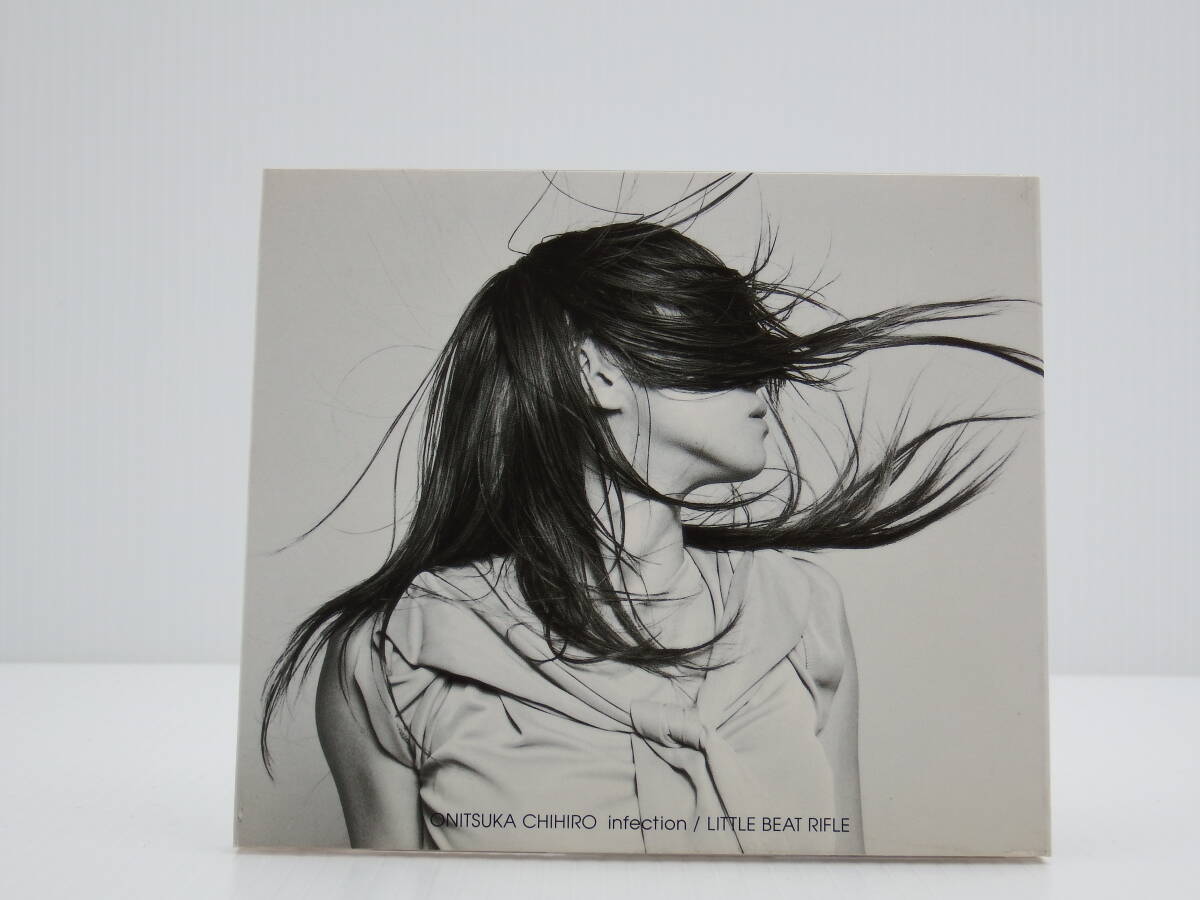 【2125】CD ◇送料無料◇infection/LITTLE BEAT RIFLE 鬼束ちひろ☆urubaicdj拍卖