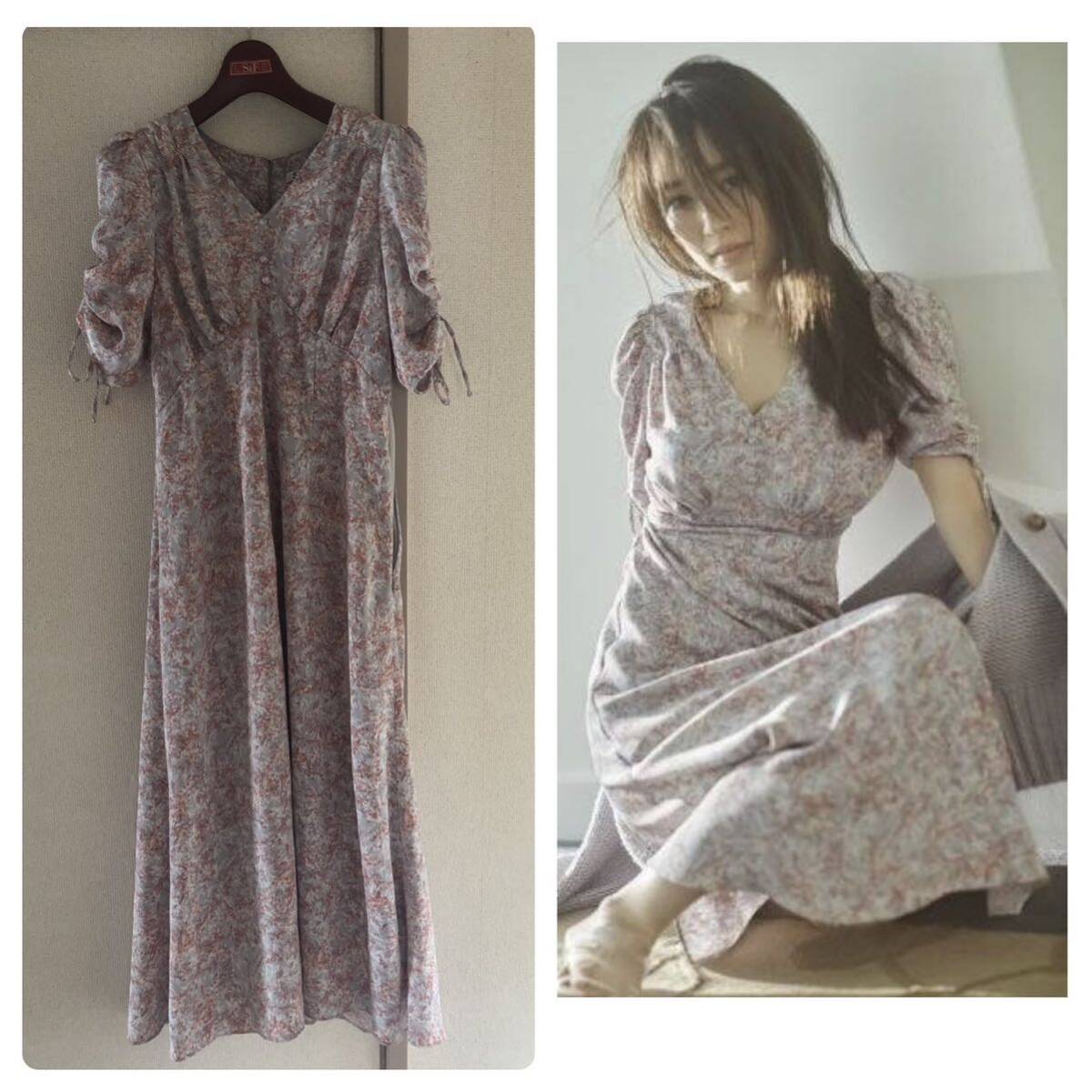 スナイデル バリエーションマーメイドプリントワンピ 1拍卖