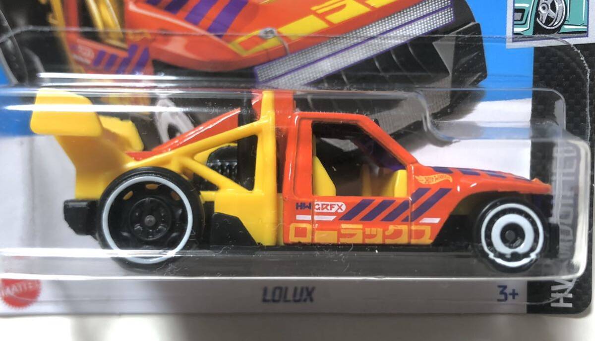 レア HW Let's Race 劇中車 カラー Lolux ロー ラックス Kustom Toyota Hilux Slammed Pickup Truck カスタム トヨタ 豊田 ハイラックス拍卖