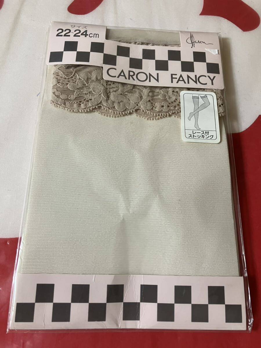 カタクラ キャロンファンシー サポートタイプ ストッキング サンダルベージュ caron レース付 stocking拍卖