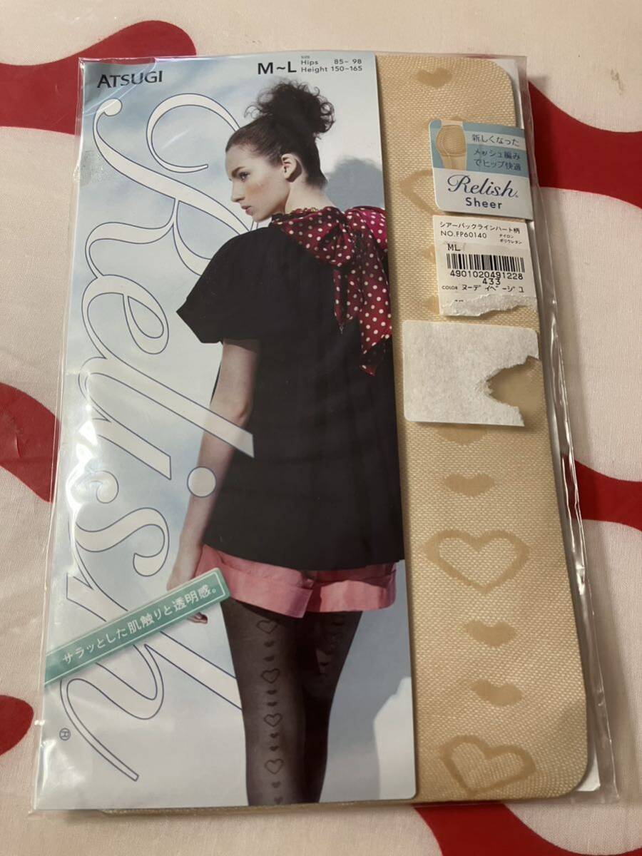 atsugi relish sheer メッシュ編み シアーバックラインハート柄 ヌーディベージュ パンティストッキング パンスト panty stocking アツギ拍卖