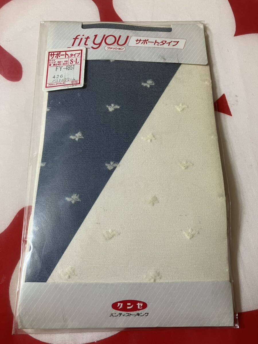 袋破れ グンゼ パンティストッキング fit you サポートタイプ パステルクリーム gunze panty stocking パンスト拍卖