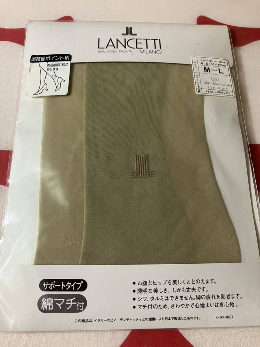 lancetti 足首部ポイント柄 チャームベージュ サポートタイプ 綿マチ付 ピノ ランチェッティ パンスト パンティストッキング拍卖