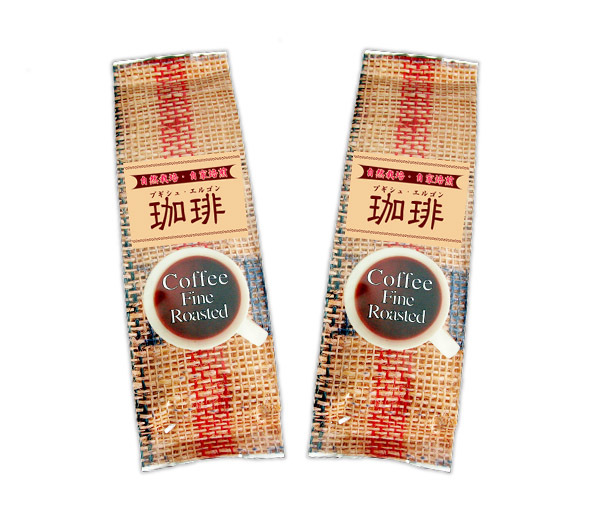 自家焙煎 自然栽培ウガンダコーヒー 400g(200gX2袋)★豆・粉、いずれもあります★無肥料・無農薬★最高ランクのAA級★貴重なアラビカ種♪拍卖