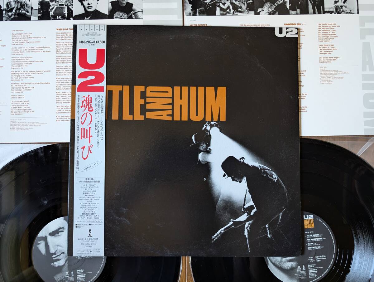 【帯LP】U2(R36D2117-8ポリスターISLAND1988年2枚組初回FIRST PRESS WITH OBI魂の叫びRATTLE AND HUM)拍卖
