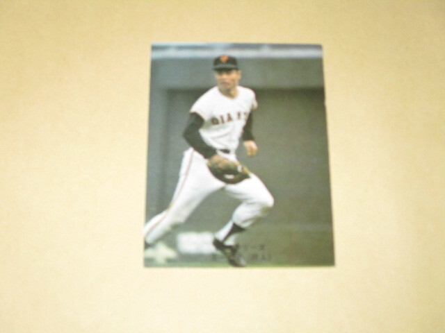 カルビー プロ野球カード 74年 429番 ONシリーズ 王貞治 巨人拍卖