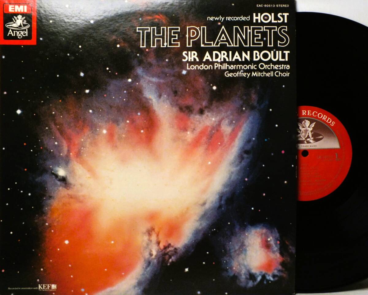 LP EAC 80513 エードリアン・ボールト ホルスト 惑星 ジェフリー・ミッチェル合唱団 ロンドン・フィル【8商品以上同梱で送料無料】拍卖