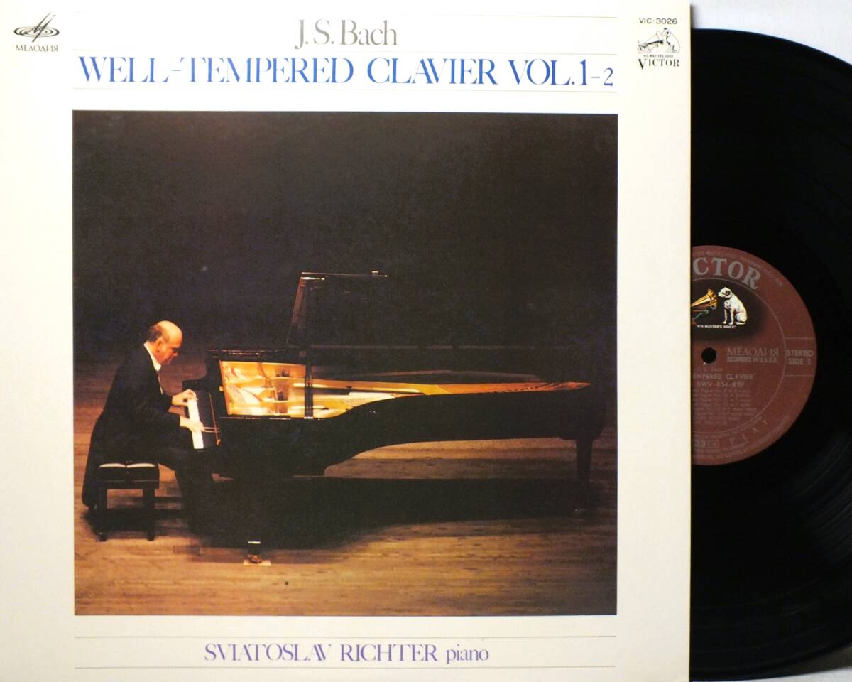 LP VIC 3026 【ピアノ】スヴャトスラフ・リヒテル J.S.バッハ 平均律クラヴィア曲集 【8商品以上同梱で送料無料】拍卖