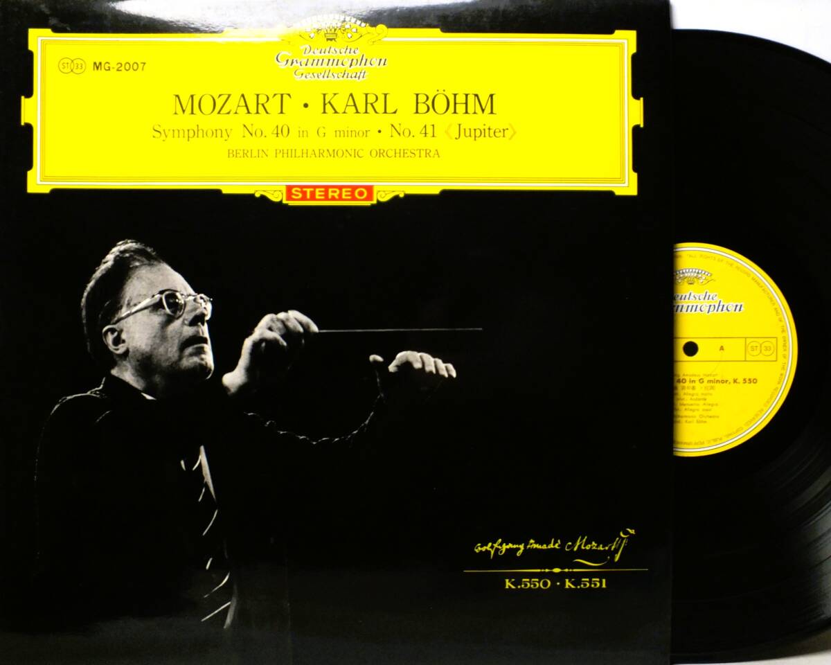 LP MG 2007 カール・ベーム モーツァルト 交響曲 第40番 第41番 ベルリン・フィルハーモニー管弦楽団【8商品以上同梱で送料無料】拍卖