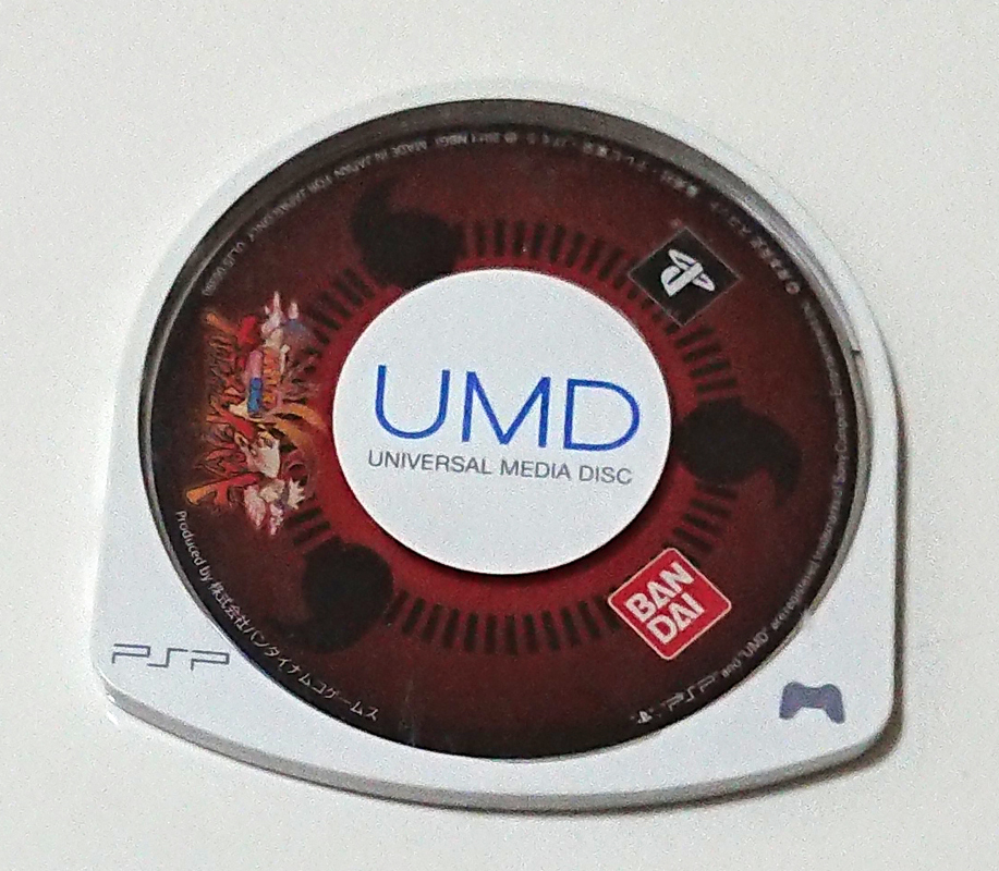 【PSPソフト】NARUTO-ナルト- 疾風伝 ナルティメットインパクト拍卖