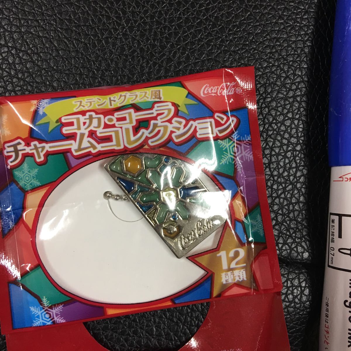 コカコーラ、チャームコレクション、スノーレクタングル拍卖