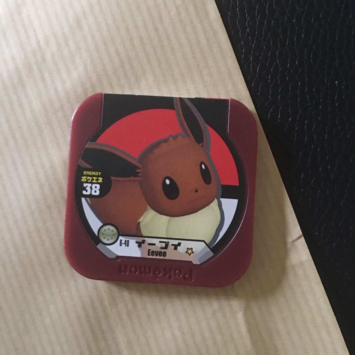 ポケットモンスター、ポケモントレッタ 、イーブイ拍卖