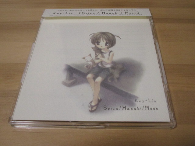 KEY+LIA / Spica / Hanabi / Moon 帯有り 即決拍卖