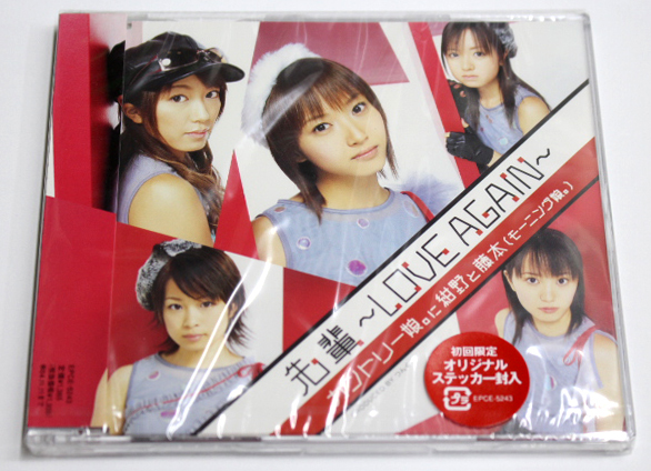新品 カントリー娘。に紺野と藤本(モーニング娘。) 【先輩 ~LOVE AGAIN~】初回限定盤 オリジナルステッカー付拍卖