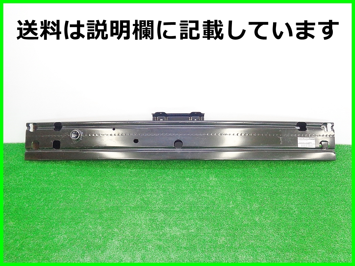 未使用 日産 E12 ノート 純正 フロントバンパー レインホース F2030-3VAMH ホースメント レインフォース拍卖