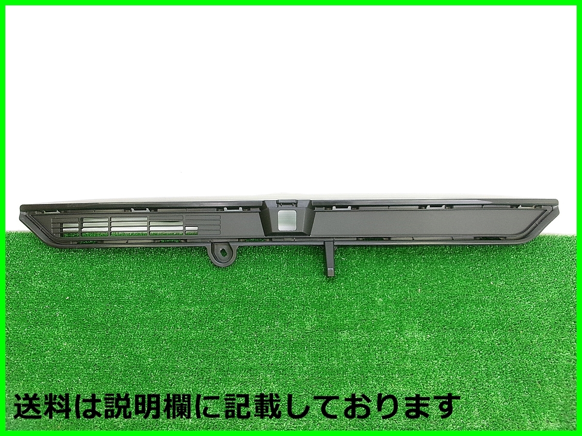 A ダイハツ LA650S LA660A タント ファンクロス 純正 フロントグリル 上部 53111-B2E30 フロントバンパーグリル拍卖