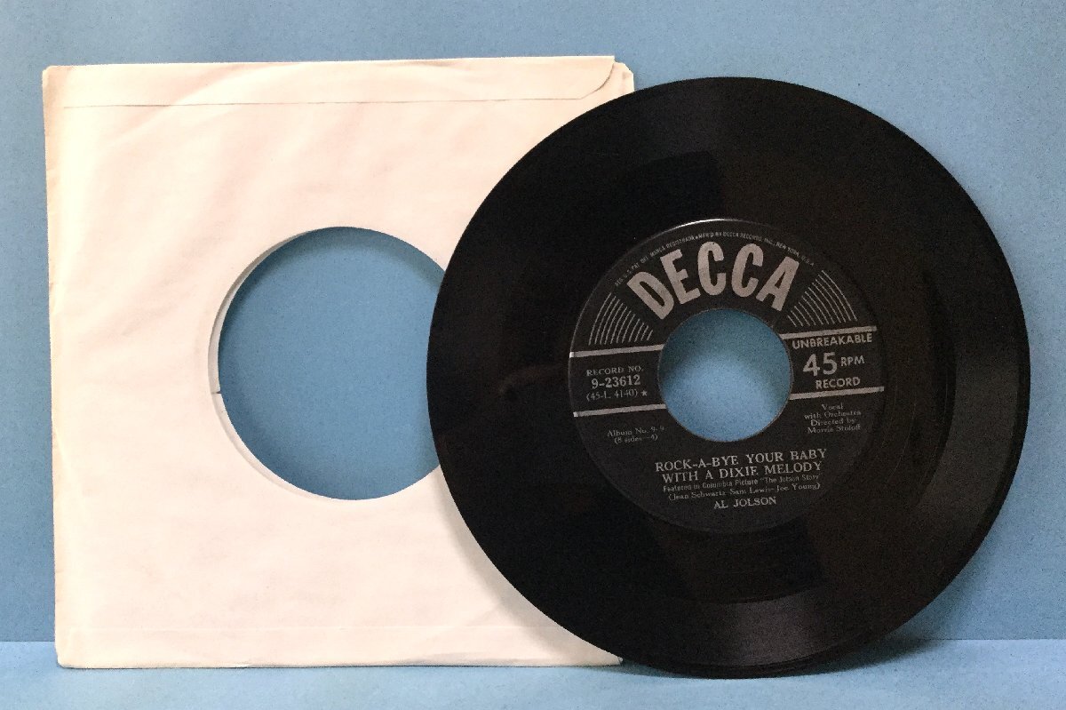 EP 洋楽 Al Jolson / California, Here I Come 米盤拍卖