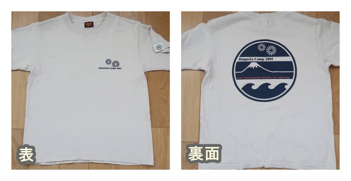 レア 稀少【 2001年オーガスタキャンプ 限定 Tシャツ size:S~M レディース AUGUSTA CAMP2001 中古 USED 山崎まさよし スガシカオ 】拍卖