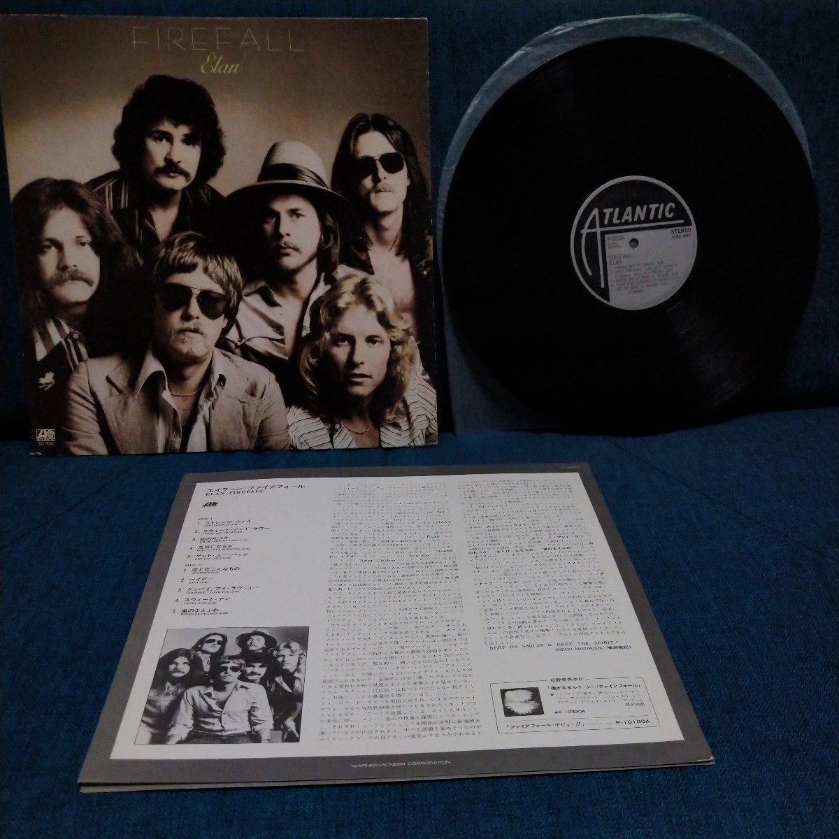 【3000円以上購入で1枚プレゼント!】LP 091 ファイアフォール Firefall Elan 国内盤拍卖