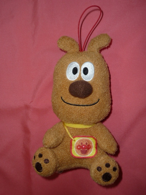 激レア!カワイイ♪ アンパンマン キャラクター めいけんチーズ ゴムひも付 ぬいぐるみ(非売品)☆拍卖