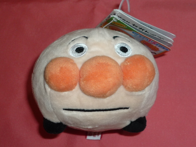 激レア!カワイイ♪2013年 アンパンマン キャラクター アンパンマン号 ビーンズぬいぐるみ☆拍卖