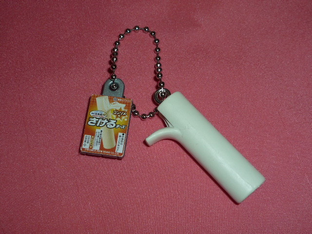 カワイイ♪ 雪印メグミルク さけるチーズ コンソメ マスコットキーチェーンホルダー☆拍卖