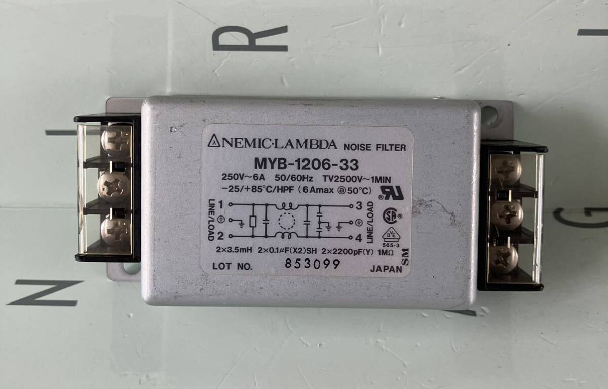 NEMIC.LAMBDA MYB-1206-33拍卖