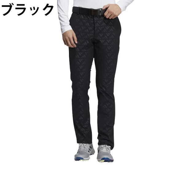 73 定価12000円 アディダス ゴルフパンツ EX STRETCH エンボスプリントパンツ ロングパンツ 73cm 未使用 HA3274 ブラック拍卖