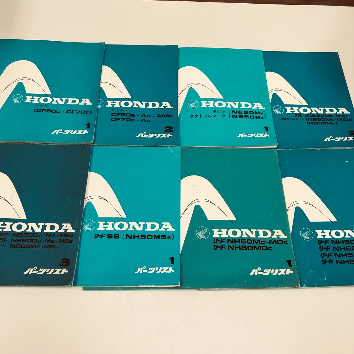 NST3/L/ホンダ バイク パーツリスト 14冊セット/シャリー・タクト・リード・カレン・タクティ・リーダー・ハミング・ロードパル/HONDA拍卖