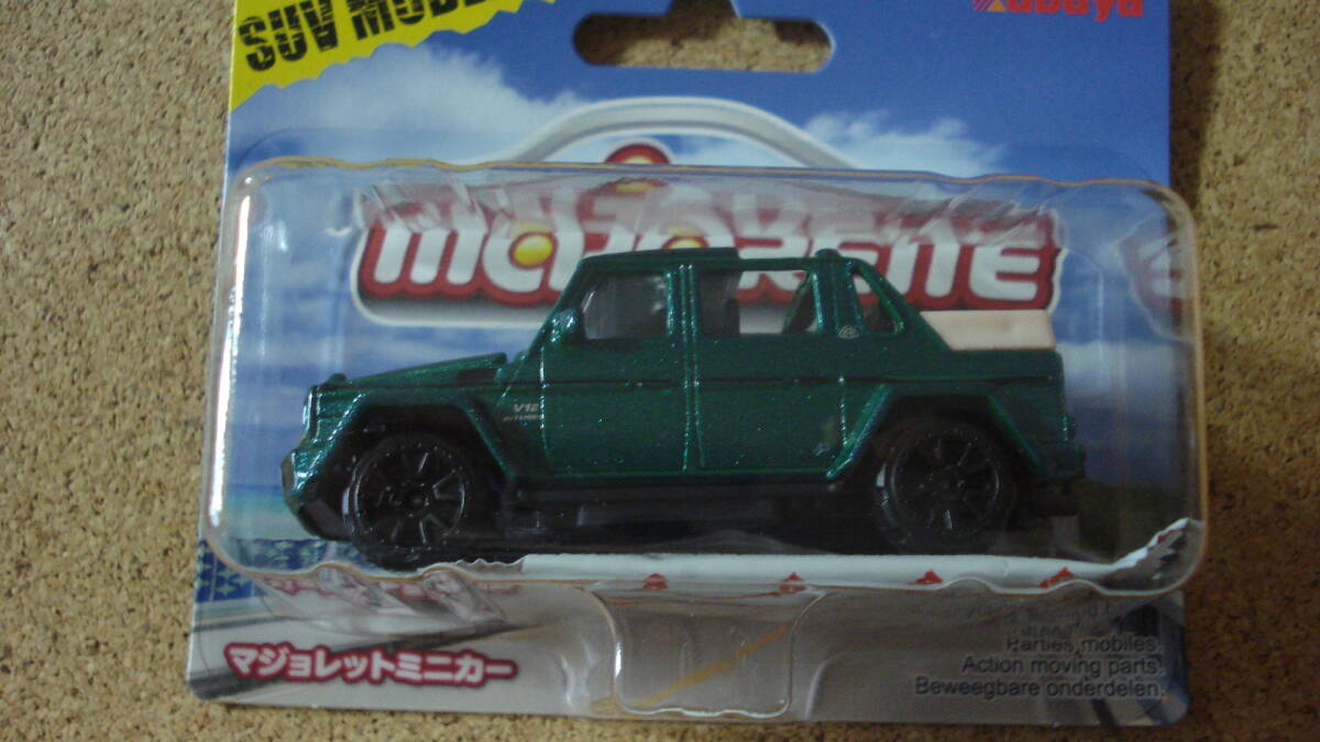 マジョレット ミニカー SUV MODELⅡ メルセデス・マイバッハ G650 ランドーレット//メルセデス・ベンツSUV 拍卖