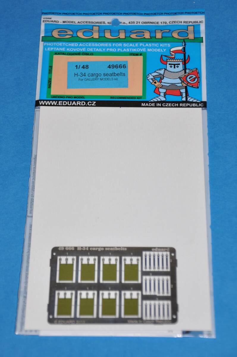 エデュアルド 1/48 アメリカ軍 自衛隊 シコルスキー H-34 ヘリコプター シートベルト GALLERY MODELS 用 エッチングパーツ Eduard 49666拍卖