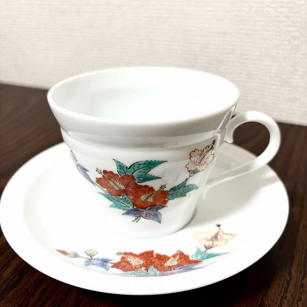 有田焼 十四代酒井田柿右衛門 錦花文 珈琲碗拍卖