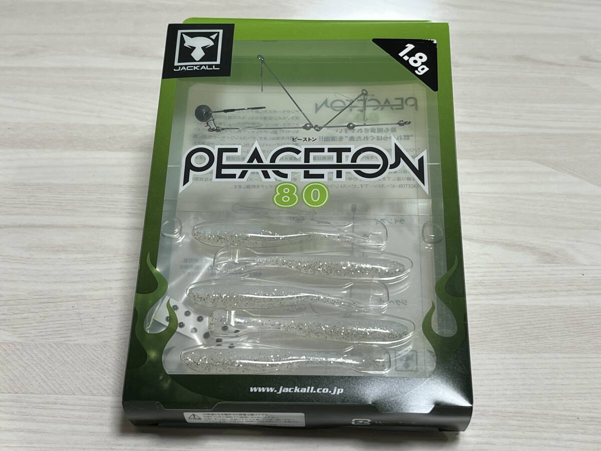 ② ■■ 新品 ジャッカル ピーストン 80 1.8g【マルハタパールマジック】6本入り JACKALL ■■ P8.0620拍卖