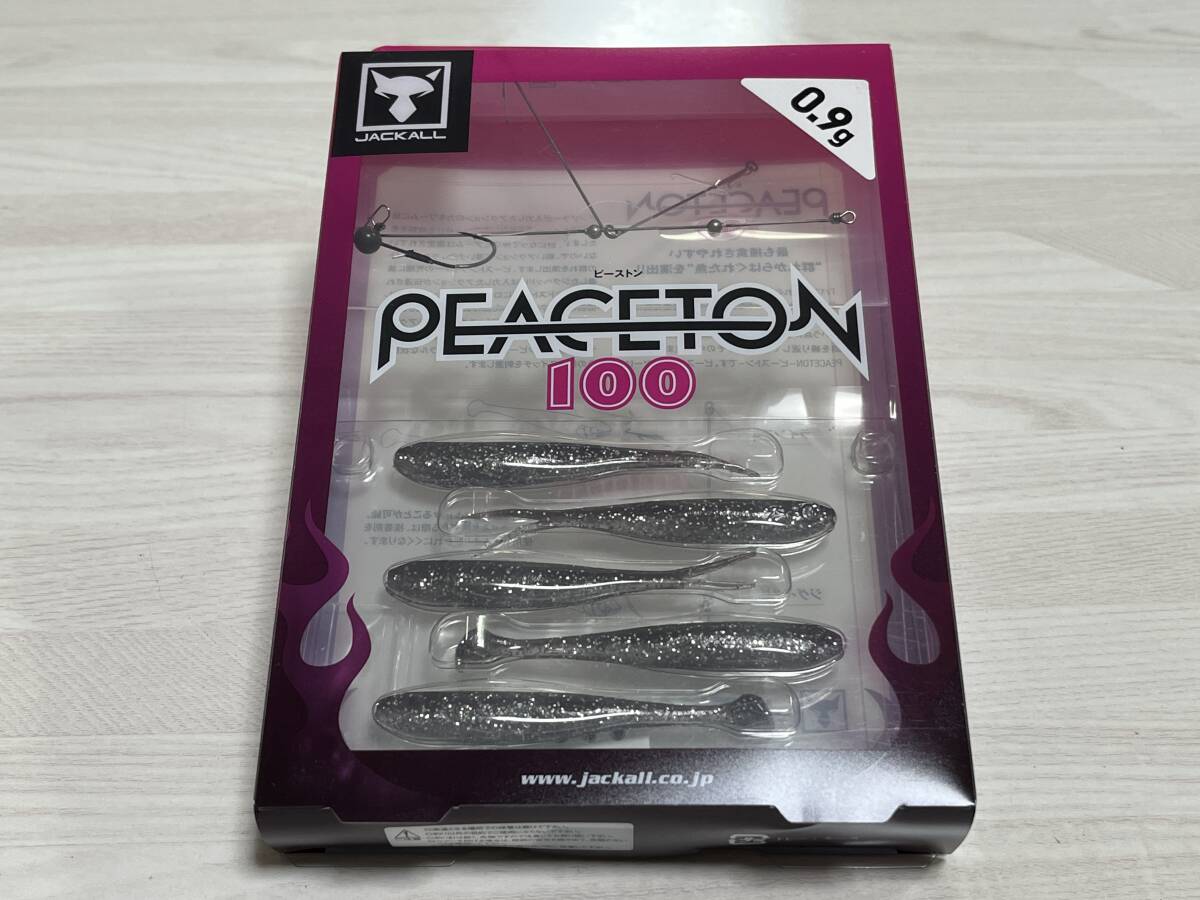 ④ ■■ 新品 ジャッカル ピーストン 100 0.9g【マルハタデリシャスシルバー】6本入り JACKALL ■■ P8.0620拍卖