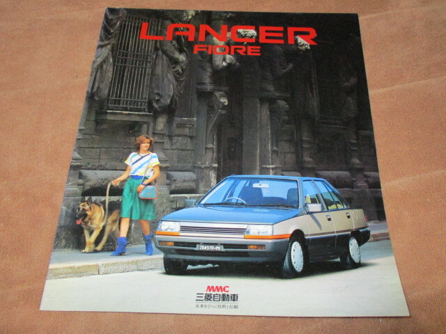 1983年10月発行ランサーフィオーレのカタログ拍卖