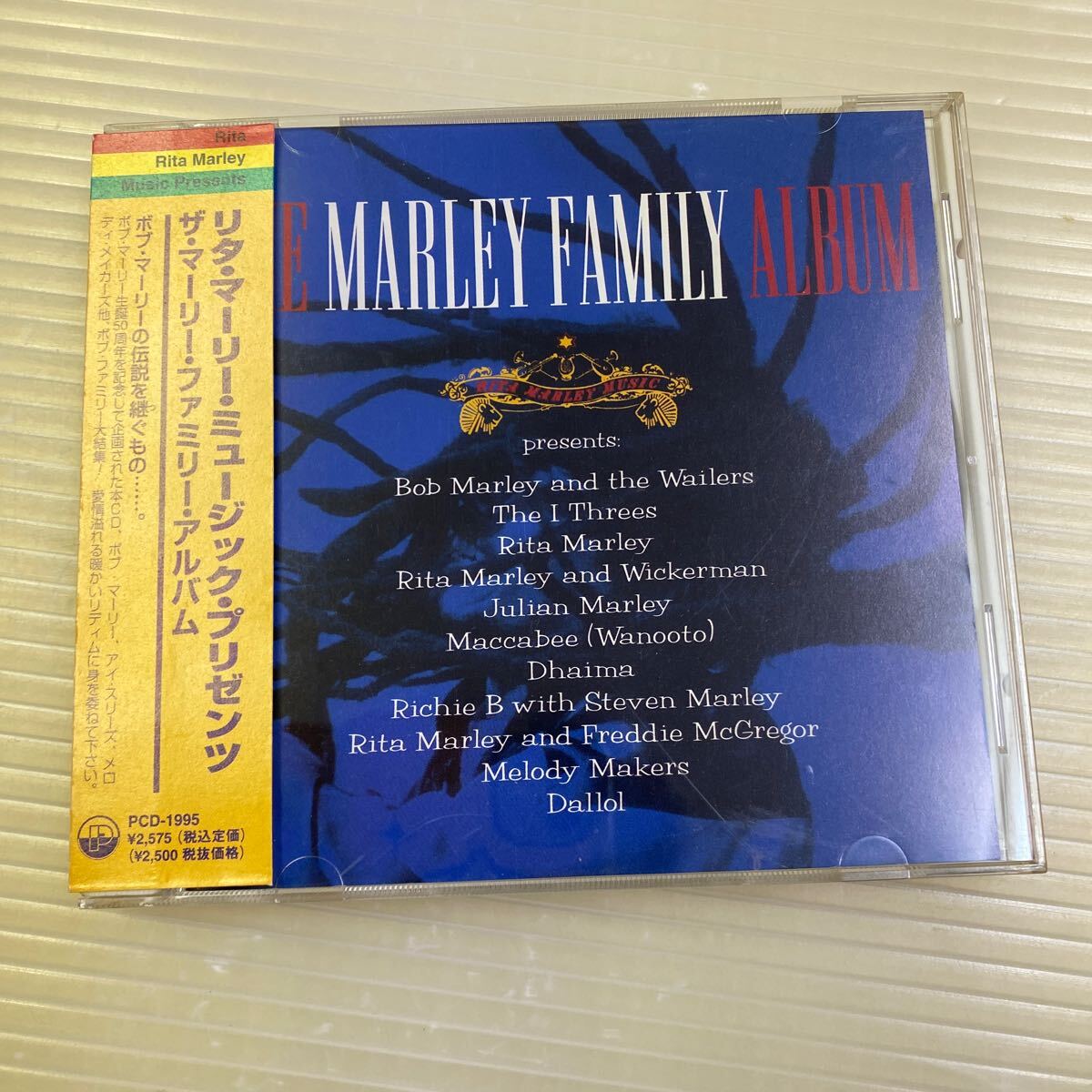 【同梱可】◆ リタ・マーリー・ミュージックプレゼンツ ☆ ザ・マーリー・ファミリー・アルバム(CD)★070221★PCD-1995拍卖