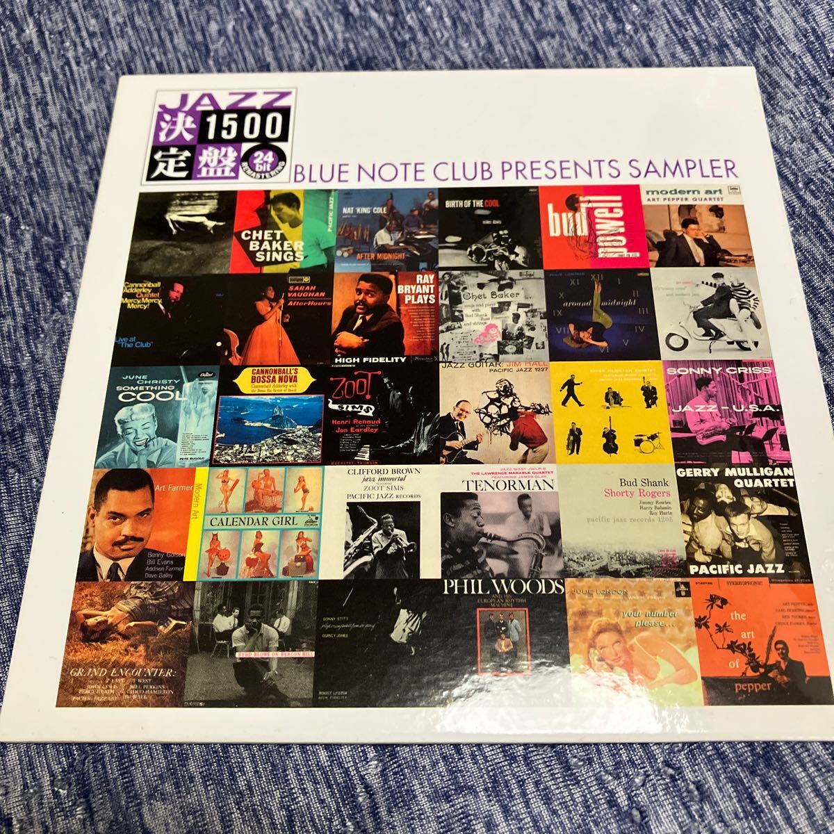 ブルーノート・クラブ・サンプラーCD「ジャズ決定盤サンプラー」PCD-3250拍卖