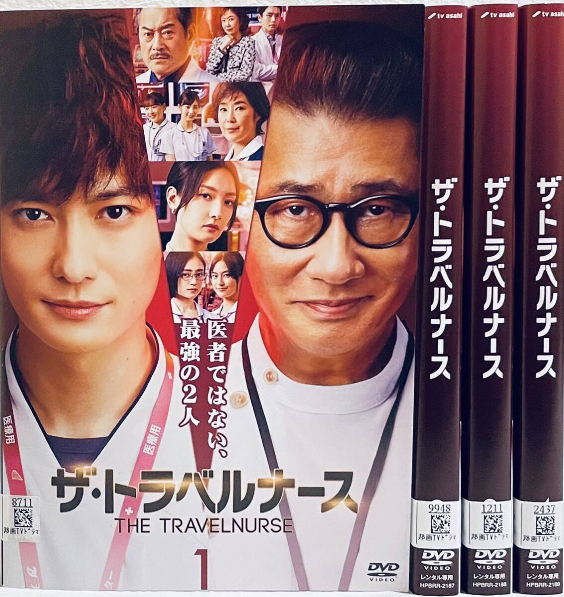 ザ・トラベルナース THE TRAVELNURSE 【全4巻】 レンタル版DVD 全巻セット拍卖