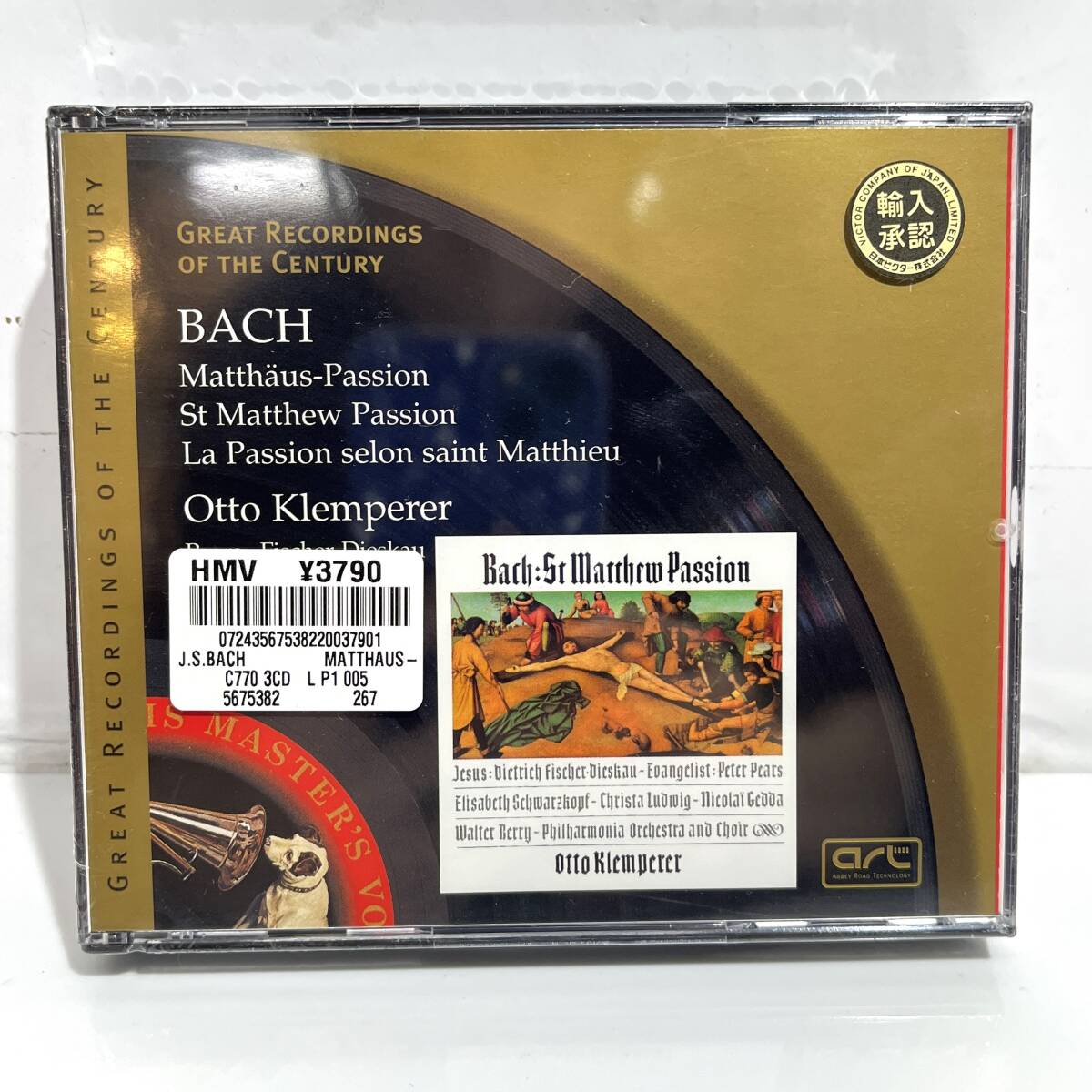 (志木)未開封 CD3枚組 BACH 1685-1750 ヨハン・セバスチャン・バッハ マタイ受難曲 Johann Sebastian Bach/: St.Matthew Passion (o)拍卖