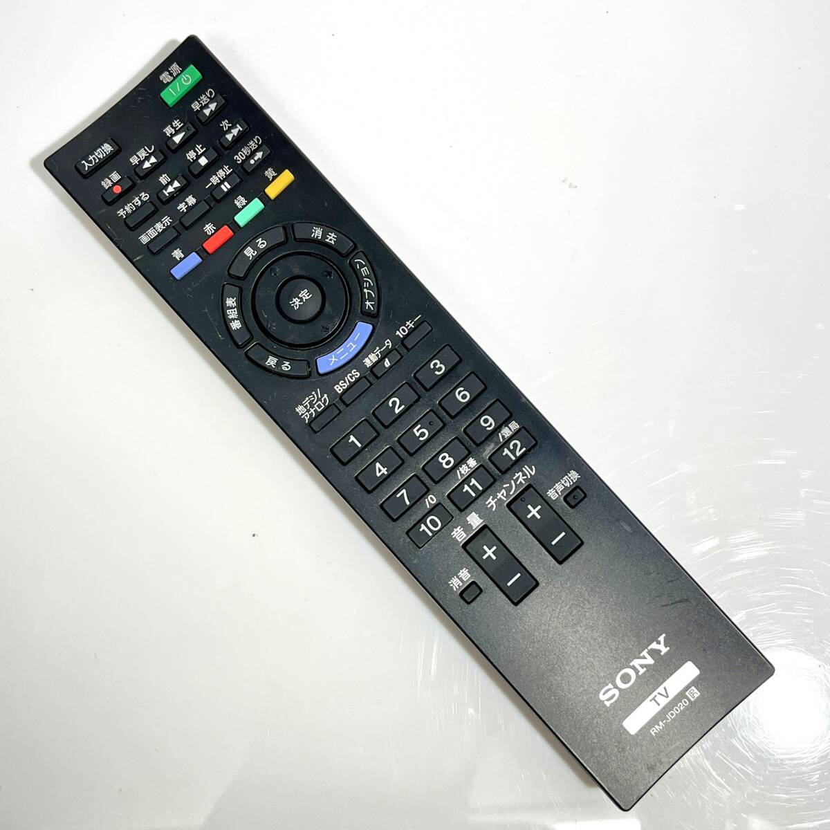 (志木)SONY/ソニー テレビ用 純正リモコン RM-JD020 TV BS CS 赤外線発光確認済 (o)拍卖