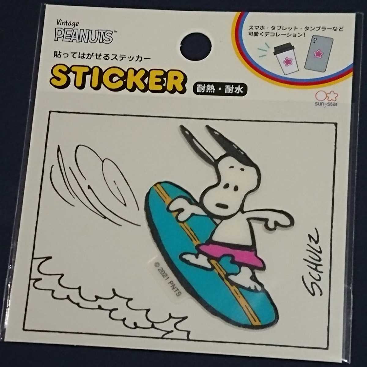 ★スヌーピー★耐熱・耐水ステッカー★貼ってはがせるステッカー★サーフ拍卖