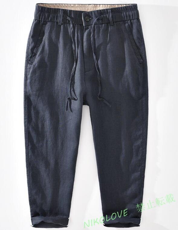 新品最高級 リネンパンツ メンズ 麻パンツ 無地 サマーパンツ リネン100% 春夏秋 チノパン 紳士服 イージーパンツ 通気性 快適 LF423拍卖