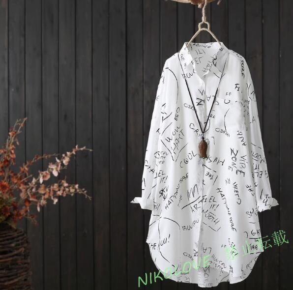 新品ブラウス ロング シャツ レディース トップス チュニック 長袖 プリント カーディガン 白 M-3XL LH050拍卖
