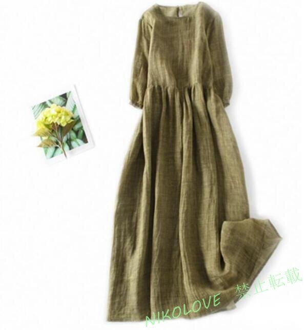 新品お色選択可無地夏 オシャレ ロングワンピース 七分袖 大きいサイズ 綺麗 二次会 園行事 大人 ミモレ丈ロングワンピース グリーン LD386拍卖
