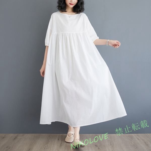 新品 ワンピース 綿麻 マキシ丈 きれいめ 大きいサイズ ゆったり 体型カバー 半袖 森ガール 無地 ロングワンピース 2XL LG836拍卖