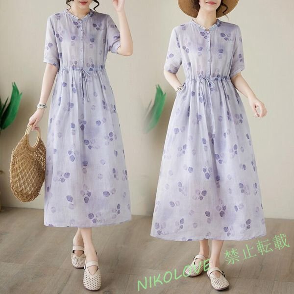 新品 上品 ロングワンピース 綿麻 きれいめ 小花柄 ポケット付き マキシワンピース 大きいサイズ 半袖 フレアワンピース2XL LH003拍卖