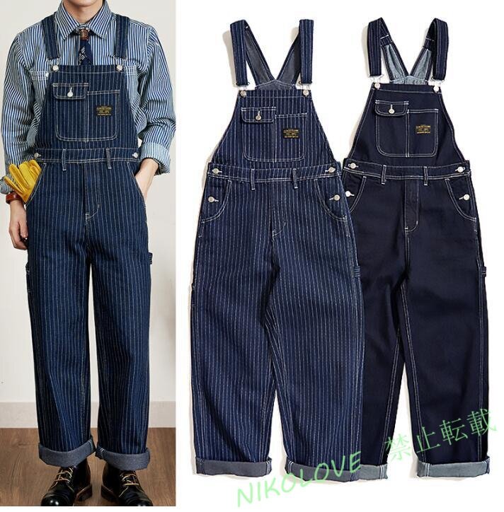 新品作業着 アメカジ オーバーオール サロペット デニム カジュアルパンツ カーゴパンツ ゆったり 男前 ストライプ柄 サイズ選択可 LC873拍卖